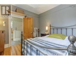 5822 / 5824 Charles Street, Halifax, NS B3K1K8 Photo 26