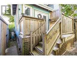 5822 / 5824 Charles Street, Halifax, NS B3K1K8 Photo 41