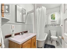 19 Central Boulevard, Liverpool, NS B0T1K0 Photo 12