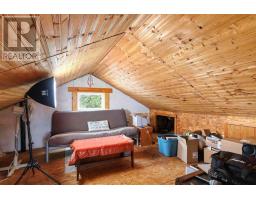 19 Central Boulevard, Liverpool, NS B0T1K0 Photo 16