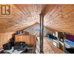 19 Central Boulevard, Liverpool, NS B0T1K0 Photo 17