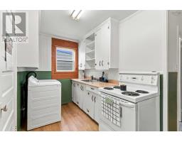 19 Central Boulevard, Liverpool, NS B0T1K0 Photo 9