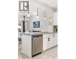 4pc Bathroom - 203 Hamptons Crescent Se, Medicine Hat, AB T1B0P4 Photo 7