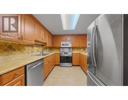101 1 Prince Street, Dartmouth, NS B2Y4L3 Photo 16
