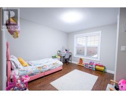 180 Norwood Road, Charlottetown, PE C1A0E1 Photo 20