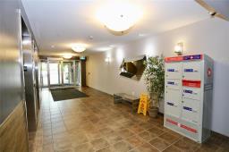 227 230 Fairhaven Road, Winnipeg, MB R3P1A4 Photo 7