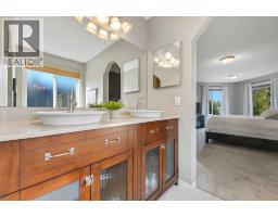 247 Crystal Shores Drive - photo 26