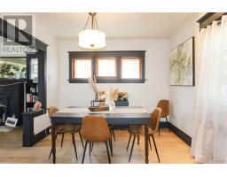 Bonus Room - 14 The Drive, Sault Ste. Marie, Sault Ste  Marie, ON P6B1B7 Photo 12