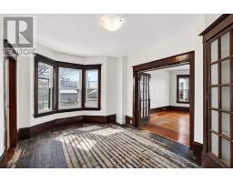 Living room - 6308 Bayers Road, Halifax, NS B3L2A7 Photo 11
