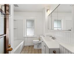 6308 Bayers Road, Halifax, NS B3L2A7 Photo 13
