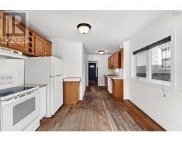 6308 Bayers Road, Halifax, NS B3L2A7 Photo 17
