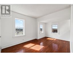 6308 Bayers Road, Halifax, NS B3L2A7 Photo 23
