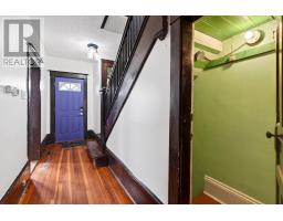 6308 Bayers Road, Halifax, NS B3L2A7 Photo 27