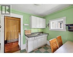 6308 Bayers Road, Halifax, NS B3L2A7 Photo 33