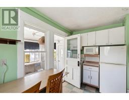 6308 Bayers Road, Halifax, NS B3L2A7 Photo 34