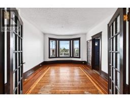 4pc Bathroom - 6308 Bayers Road, Halifax, NS B3L2A7 Photo 8