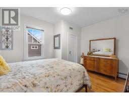 46 Adelaide Avenue, Halifax, NS B3N2N6 Photo 14