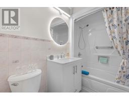 46 Adelaide Avenue, Halifax, NS B3N2N6 Photo 16