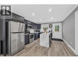 Dining room - 43 Eatman Avenue, Fredericton, NB E3A3V7 Photo 12