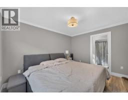 43 Eatman Avenue, Fredericton, NB E3A3V7 Photo 16