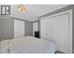 43 Eatman Avenue, Fredericton, NB E3A3V7 Photo 17