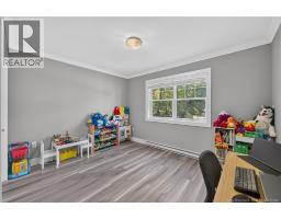 43 Eatman Avenue, Fredericton, NB E3A3V7 Photo 19