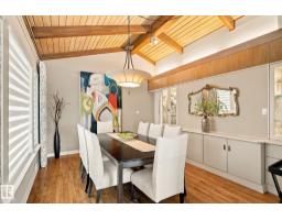 Laundry room - 13862 Ravine Dr Nw, Edmonton, AB T5N3M1 Photo 12