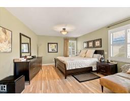13862 Ravine Dr Nw, Edmonton, AB T5N3M1 Photo 31