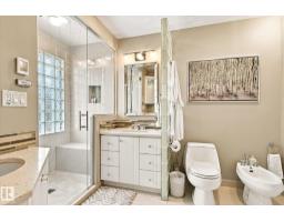 13862 Ravine Dr Nw, Edmonton, AB T5N3M1 Photo 34