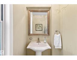 13862 Ravine Dr Nw, Edmonton, AB T5N3M1 Photo 37