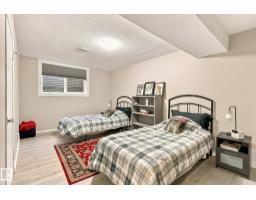 13862 Ravine Dr Nw, Edmonton, AB T5N3M1 Photo 40