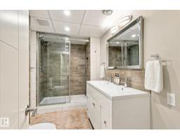 13862 Ravine Dr Nw, Edmonton, AB T5N3M1 Photo 42