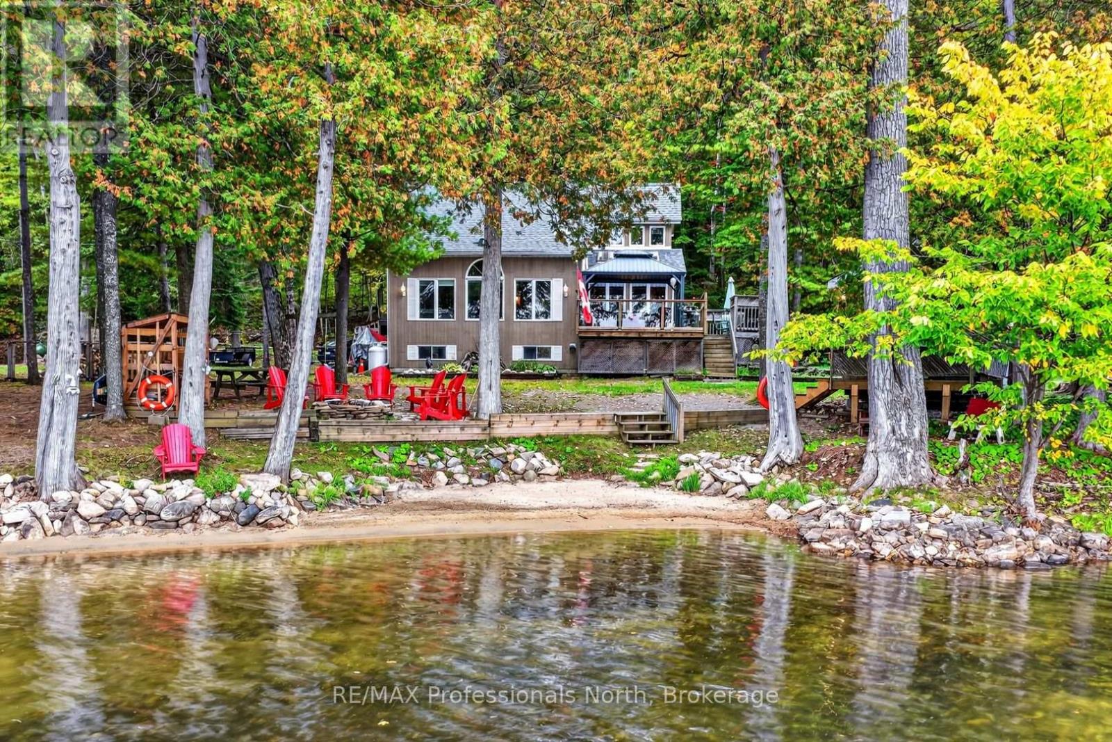 1102 PARALLEL FALLS LANE - 1
