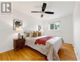 1 Lesgay Crescent, Toronto, ON M2J2H9 Photo 15