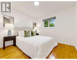 1 Lesgay Crescent, Toronto, ON M2J2H9 Photo 19