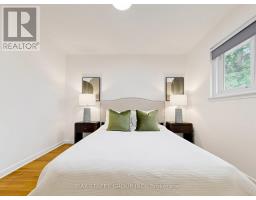 1 Lesgay Crescent, Toronto, ON M2J2H9 Photo 20