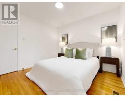1 Lesgay Crescent, Toronto, ON M2J2H9 Photo 21