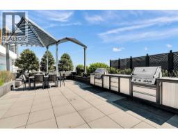2402, 930 16 Avenue SW - photo 30