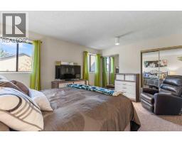 4 Glamis Gardens Sw, Calgary, AB T3E6S4 Photo 17
