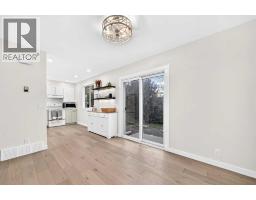 Laundry room - 136 Templehill Drive Ne, Calgary, AB T1Y4C3 Photo 13