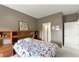 #421 10333 112 St Nw, Edmonton, AB T5K0B4 Photo 13