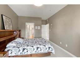 #421 10333 112 St Nw, Edmonton, AB T5K0B4 Photo 14