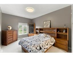 #421 10333 112 St Nw, Edmonton, AB T5K0B4 Photo 15