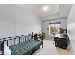 #421 10333 112 St Nw, Edmonton, AB T5K0B4 Photo 21