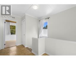 32 Craigmillar Avenue thumbnail 19