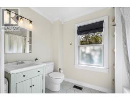 32 Craigmillar Avenue thumbnail 25