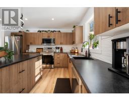 420 Lays Lake Road, Meaghers Grant, NS B0N1V0 Photo 12