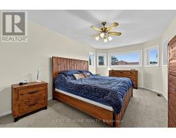 44 Edenbridge Drive, Essa, ON L0M1B3 Photo 19