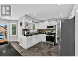 44 Edenbridge Drive, Essa, ON L0M1B3 Photo 7