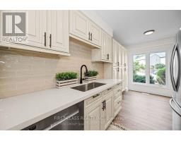 1144 Jamesway Boulevard, Oakville, ON L6H2Z7 Photo 35